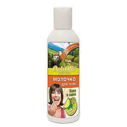 Молочко для тела Киви и лайм Овечье Масло