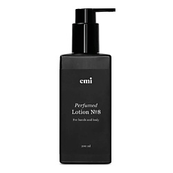 Парфюмированный лосьон Perfumed Lotion №8