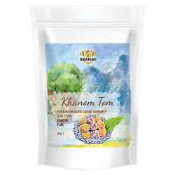 Увлажняющий скраб-шиммер Khanom Tom