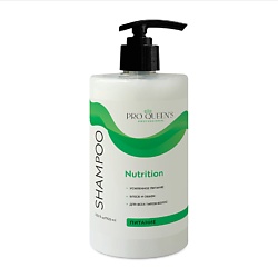 Шампунь для волос "Питание"