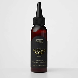 Пилинг-маска для кожи головы "Ginger"