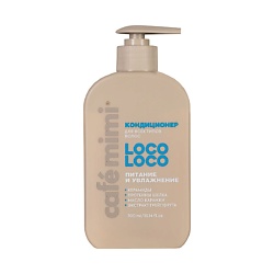 Кондиционер для волос LOCO-LOCO ПИТАНИЕ И УВЛАЖНЕНИЕ