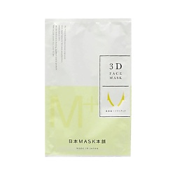 Маска Нихон тканевая 3D-маска "Лифтинг" против возрастных изменений кожи