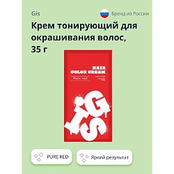 Крем для волос тонирующий