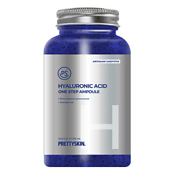 Мультифункциональная ампульная сыворотка с гиалуроновой кислотой и ниацинамидом