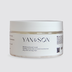 Маска для волос увлажняющая