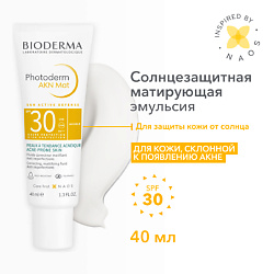 Солнцезащитный крем-эмульсия Photoderm AKN с матирующим эффектом SPF 30+
