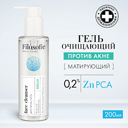 Sebum face cleanser Очищающий гель для лица против несовершенств для комбинированной кожи