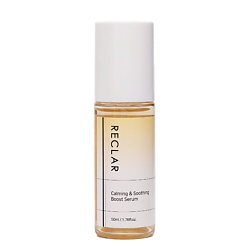 Calming & Soothing Boost Serum Серум для восстановления чувствительной и проблемной кожи