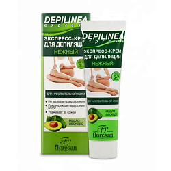 Нежный экспресс-крем для депиляции