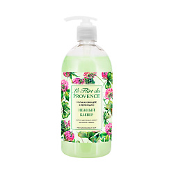 Увлажняющее крем-мыло "Нежный клевер"