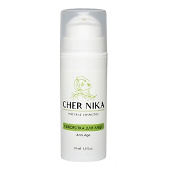 Сыворотка для лица Anti-Age