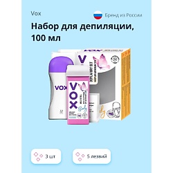 Набор для депиляции воск в картридже, электрический нагреватель,полоски для депиляции, салфетки