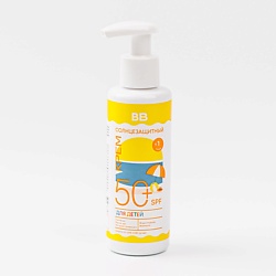 Крем солнцезащитный для детей SPF 50+