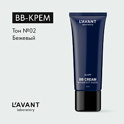 BB крем "MANIFEST NUDE"