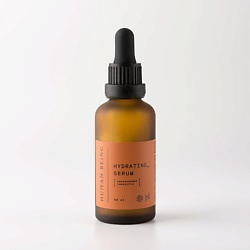 Увлажняющая сыворотка