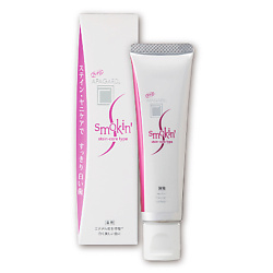 Зубная паста Smokin "Для курящих"