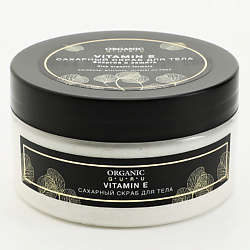 Сахарный скраб для тела Витамин Е