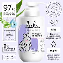 Гель для интимной гигиены
