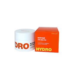 Матирующий анти-акне крем «HYDRO»