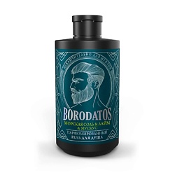 Парфюмированный гель для душа "перец, ветивер"