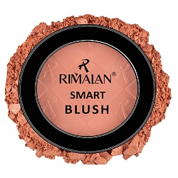 Румяна для лица с витамином С, SMART