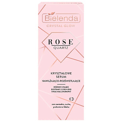 Увлажняющая сыворотка CRYSTAL GLOW ROSE QUARTZ
