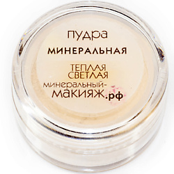 Минеральная  пудра для лица