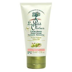 Крем для рук увлажняющий для сухой кожи с маслом Оливы Olive Oil Hand Cream