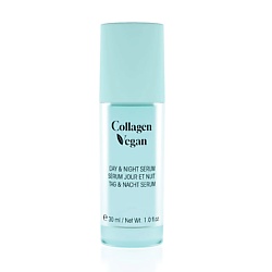 Collagen Vegan Дневная и Ночная сыворотка для лица