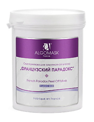 Маска альгинатная Омолаживающая Французский парадокс (Classic base)