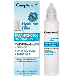 Сыворотка-филлер для волос Гиалуроновое заполнение Hyaluron Filler