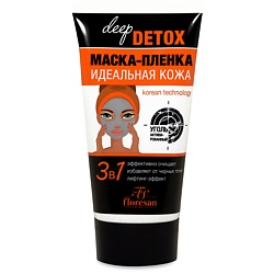 Маска-плёнка для лица