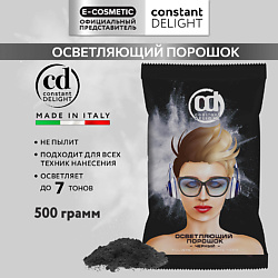 Осветляющий порошок черный