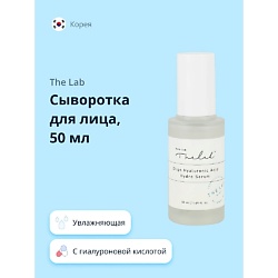 Сыворотка для лица с гиалуроновой кислотой (увлажняющая)