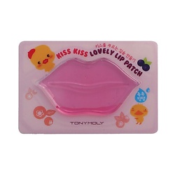 Гидрогелевые патчи для губ