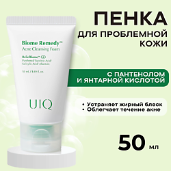 Очищающая пенка с постбиотиками против акне Biome Remedy Acne Cleansing Foam