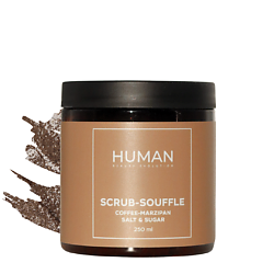 Скраб для тела кофейный марципан