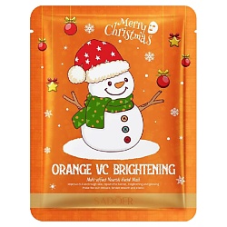 Маска для лица Christmas многофункциональная с витамином С