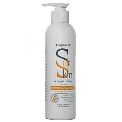 Крем-бальзам Silk Skin для рук омолаживающий с дозатором