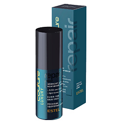 Эликсир для кончиков волос LUXURY REPAIR HAUTE COUTURE