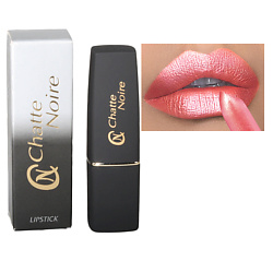 Помада для губ