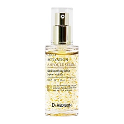 Сыворотка для лица Gold Activation Ampoule Serum