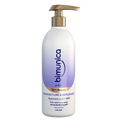 Гель-крем для душа УВЛАЖНЯЮЩИЙ Sensitive 0+ x2 MOISTURE&REPLENISH