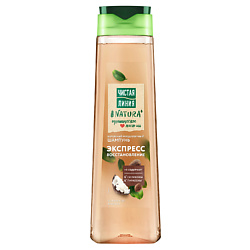Мицеллярный шампунь Экспресс Восстановление поврежденных волос