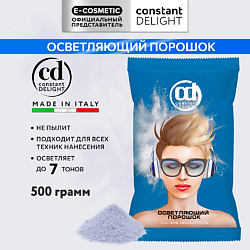 Порошок для осветления волос