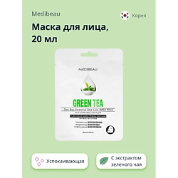 Маска для лица с экстрактом зеленого чая (успокаивающая)