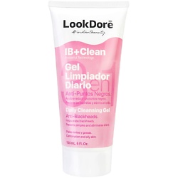 Очищающий гель 3 в 1 от черных точек и излишнего блеска CLEAN DAILY