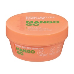 Крем-баттер для рук MANGO GO
