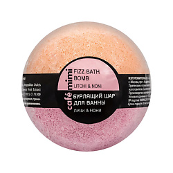 Бурлящий шар для ванны